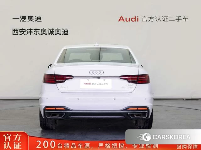 Audi A4L id 4210156 из Китая 9