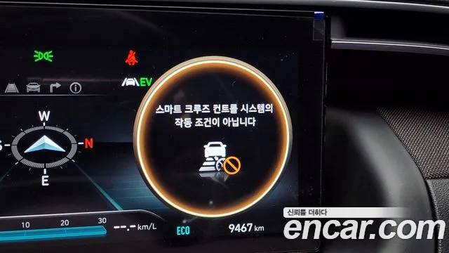 Hyundai Tucson Hybrid (NX4) id 2633245 из Кореи 9