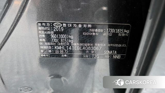 Hyundai Sonata (DN8) id 4203314 из Кореи 9