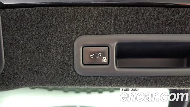 Lexus RX450h 4th generation id 2765488 из Кореи 9