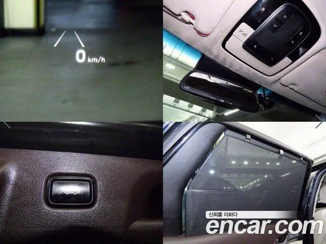 Hyundai Palisade id 2725815 из Кореи 9