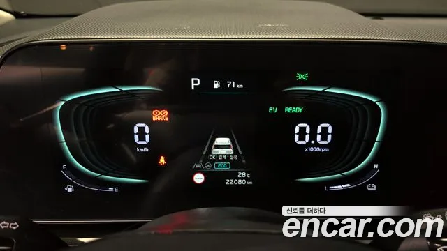 Kia Di Ol Nu Niro id 2612255 из Кореи 9