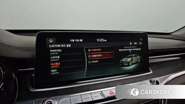 Kia More K9 id 3239199 из Кореи 9