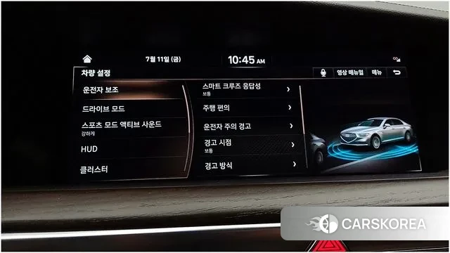 Genesis G90 id 3329412 из Кореи 9