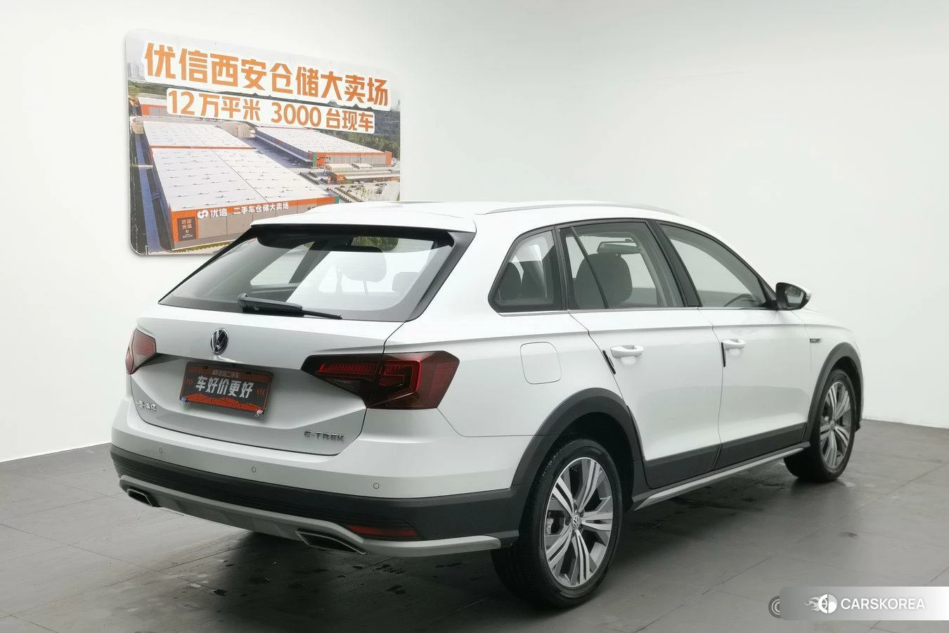 Volkswagen C-TREK Wei Collar id 4492785 из Китая 9