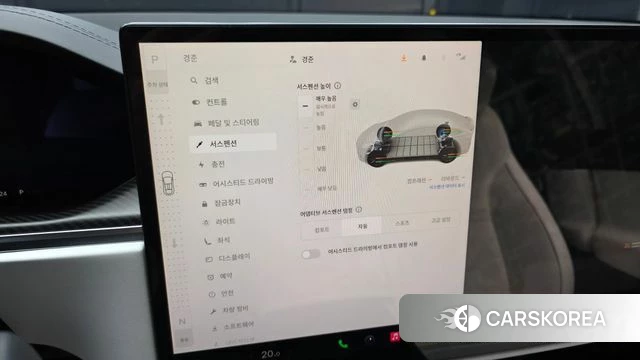 Tesla Model X id 4591526 из Кореи 9