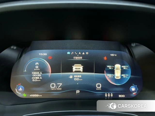 Haval F7x id 4208951 из Китая 9