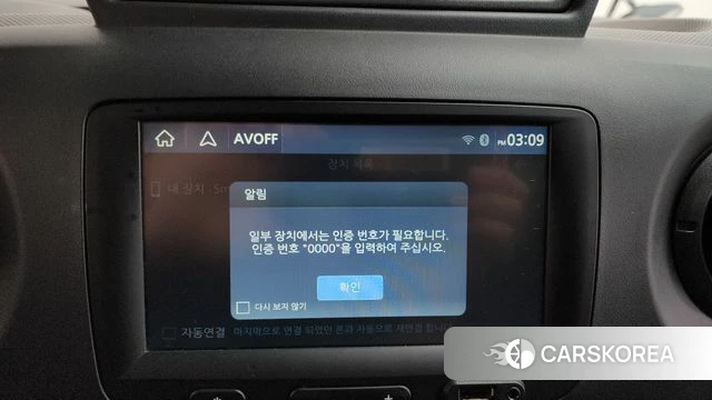 Renault Korea (Samsung) Master id 4620116 из Кореи 9