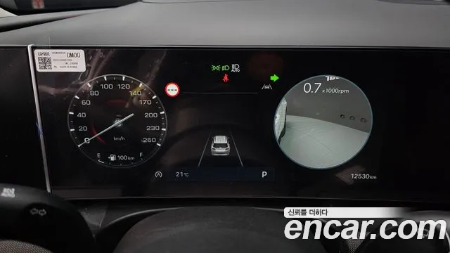 Hyundai The New Tucson (NX4) id 2688844 из Кореи 9