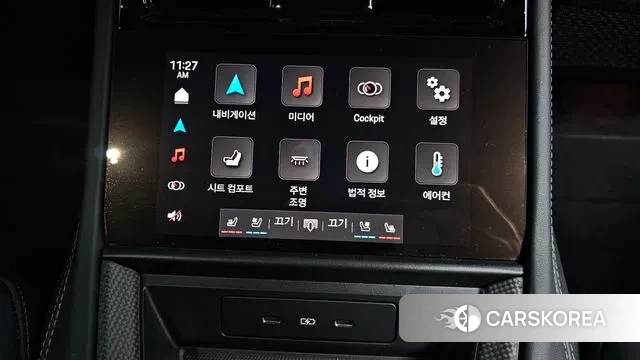 Porsche Panamera (972) id 3462072 из Кореи 9