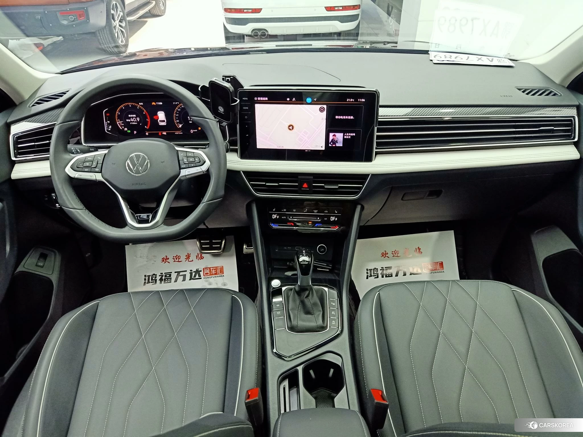 Volkswagen Tiguan L id 4461431 из Китая 9