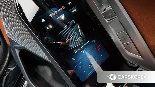 BMW 7 Series (G70) id 3405687 из Кореи 9