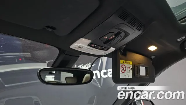 BMW X1 (F48) id 2440141 из Кореи 9