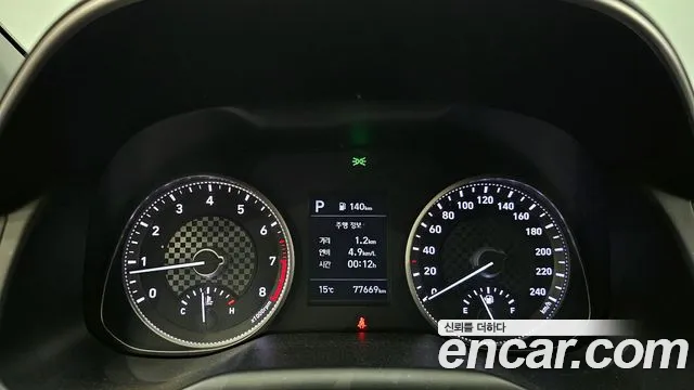 Hyundai The New Avante AD id 2691600 из Кореи 9