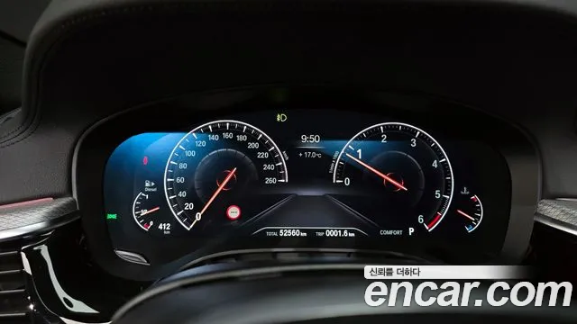 BMW 5 Series (G30) id 2701425 из Кореи 9