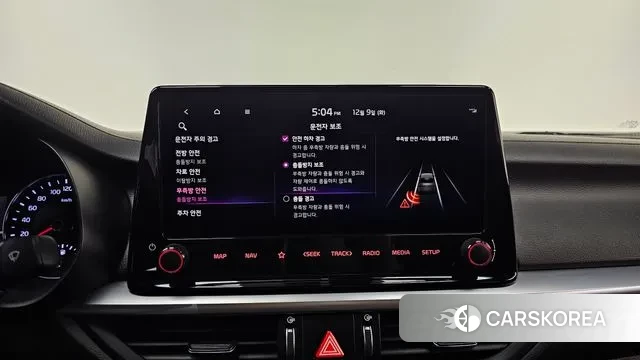 Kia The New K3 2nd generation id 3458163 из Кореи 9