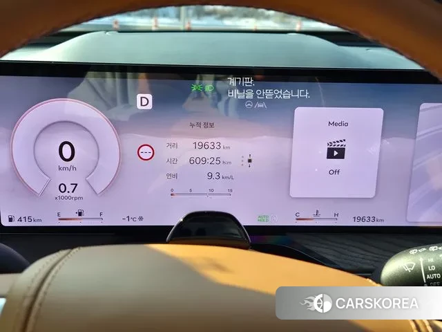 Genesis GV80 id 3644802 из Кореи 9