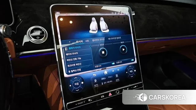 Mercedes-Benz S-Class W223 id 3561866 из Кореи 9