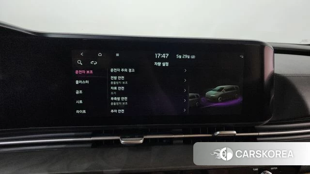Kia Carnival 4th generation id 4389778 из Кореи 9