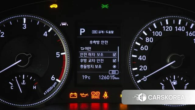 Hyundai Santa Fe TM id 3899909 из Кореи 9