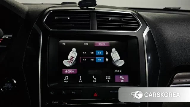 Ford Explorer id 3766717 из Кореи 9