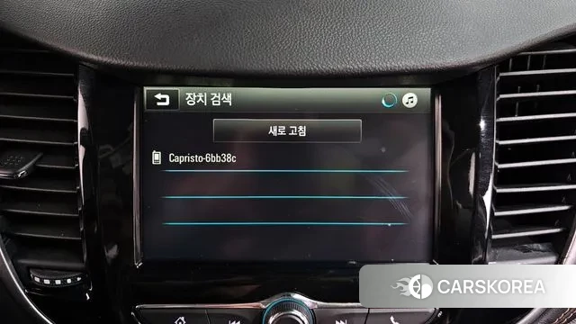 Chevrolet (GM Daewoo) The New Trax id 3661745 из Кореи 9