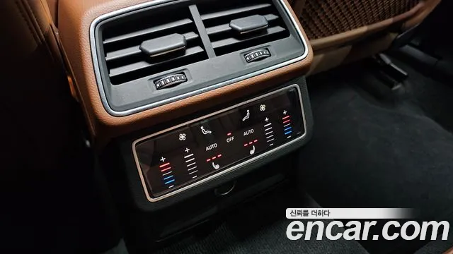 Audi A6 (C8) id 2854317 из Кореи 9