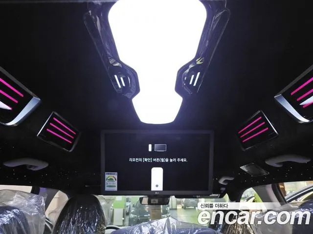 Hyundai The New Tucson Hybrid (NX4) id 2688469 из Кореи 9