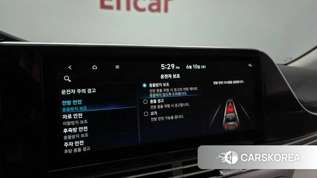 Hyundai The New Grandeur IG Hybrid id 4433699 из Кореи 9