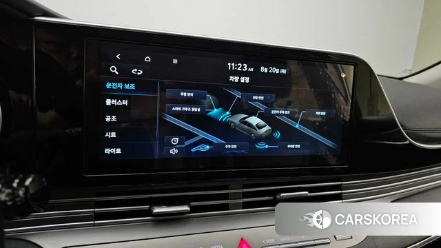 Hyundai The New Grandeur IG id 4717159 из Кореи 9