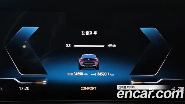 BMW i4 id 2639249 из Кореи 9