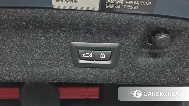 BMW 4 Series (G22) id 4848451 из Кореи 9
