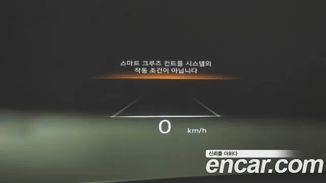 Genesis GV70 id 2862448 из Кореи 9