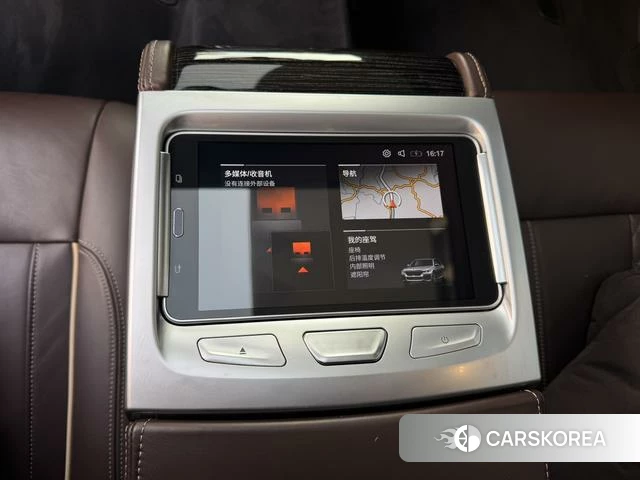 BMW 7 series id 4259841 из Китая 9