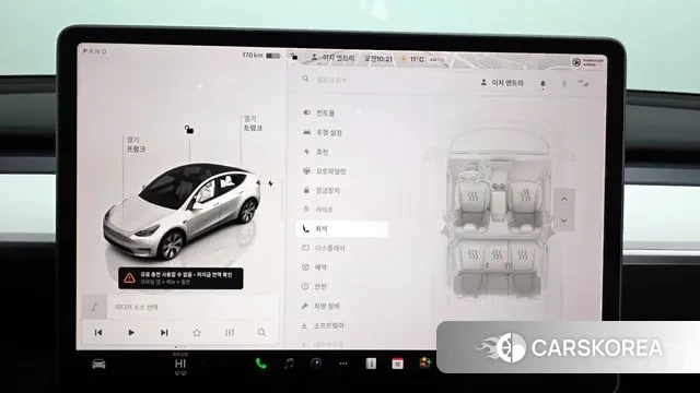 Tesla Model Y id 3776398 из Кореи 9