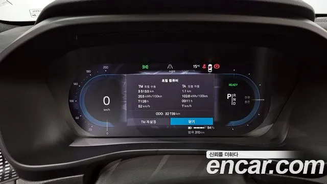 Volvo XC40 Richards id 2569990 из Кореи 9