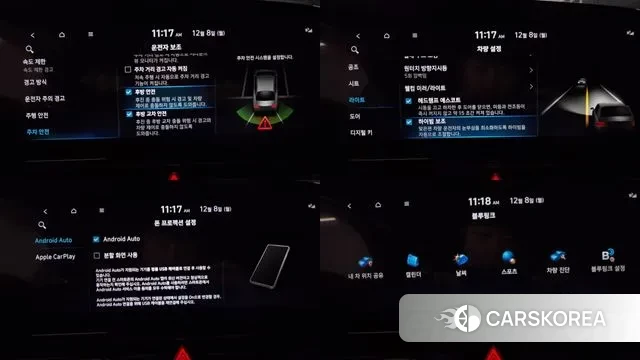 Hyundai The New Avante Hybrid (CN7) id 3452271 из Кореи 9