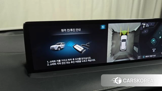Genesis Electrified GV70 id 4641307 из Кореи 9