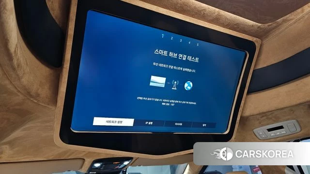 Kia Carnival 4th generation id 3964221 из Кореи 9