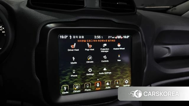 Jeep Renegade id 4186060 из Кореи 9