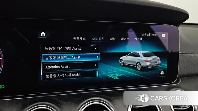 Mercedes-Benz E-Class W213 id 3545503 из Кореи 9