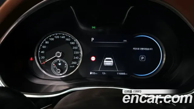 Genesis G80 (RG3) id 2568080 из Кореи 9