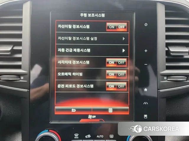 Renault Korea (Samsung) The New QM6 id 3258782 из Кореи 9