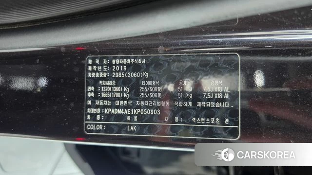 Ssangyong Rexton Sports Cannes id 4836859 из Кореи 9