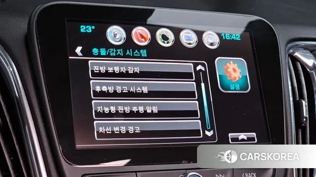 Chevrolet (GM Daewoo) All New Malibu id 3166444 из Кореи 9