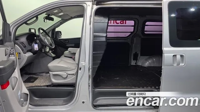 Hyundai The New Grand Starex id 2917928 из Кореи 9