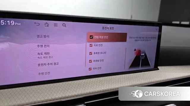 Genesis GV80 id 3684725 из Кореи 9