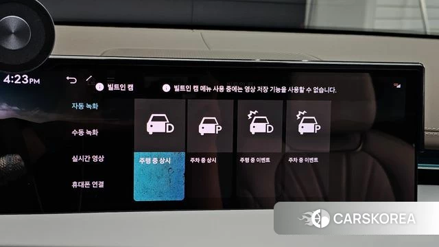 Genesis GV70 id 4777985 из Кореи 9