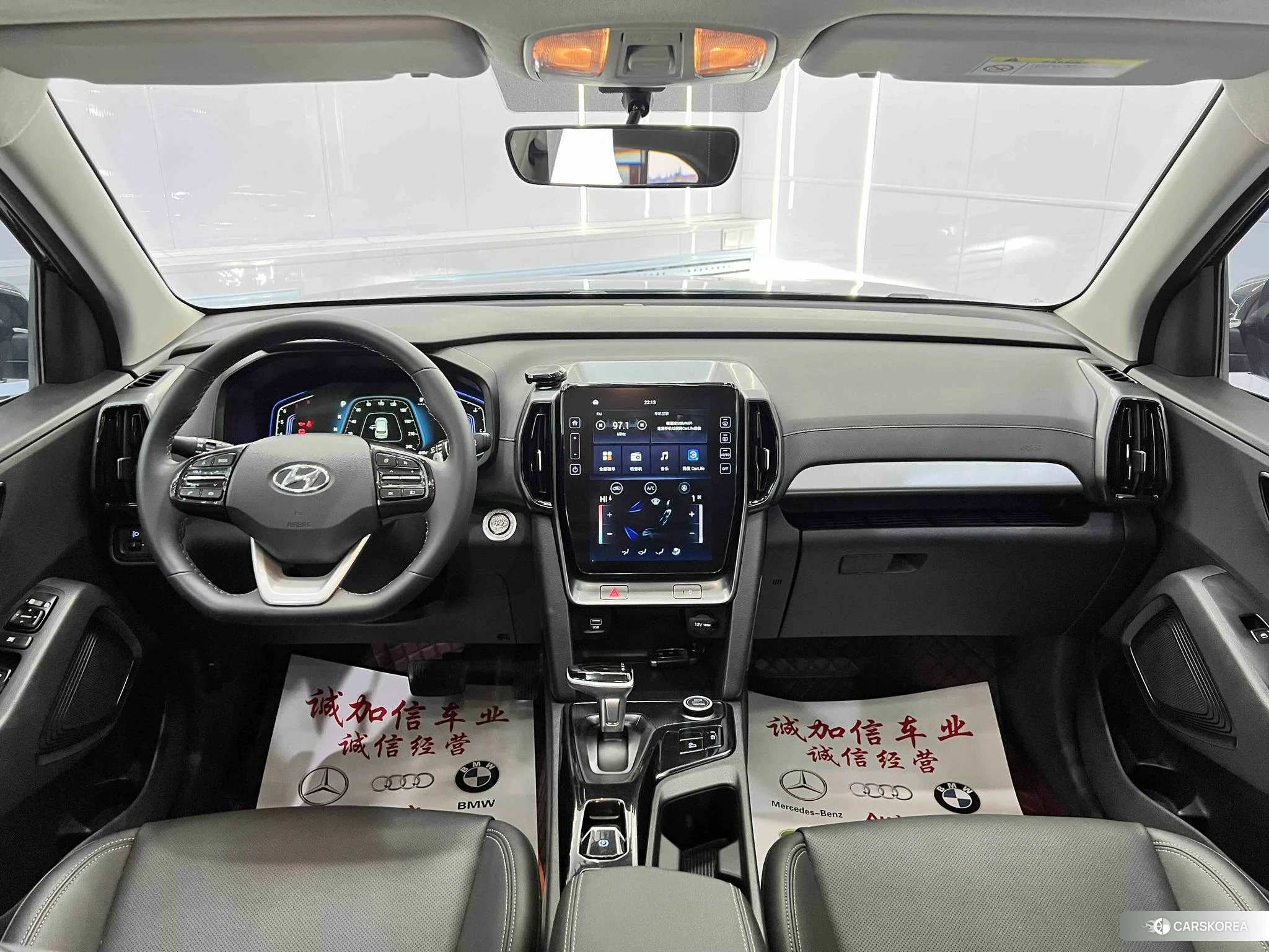 Hyundai ix35 id 4510531 из Китая 9