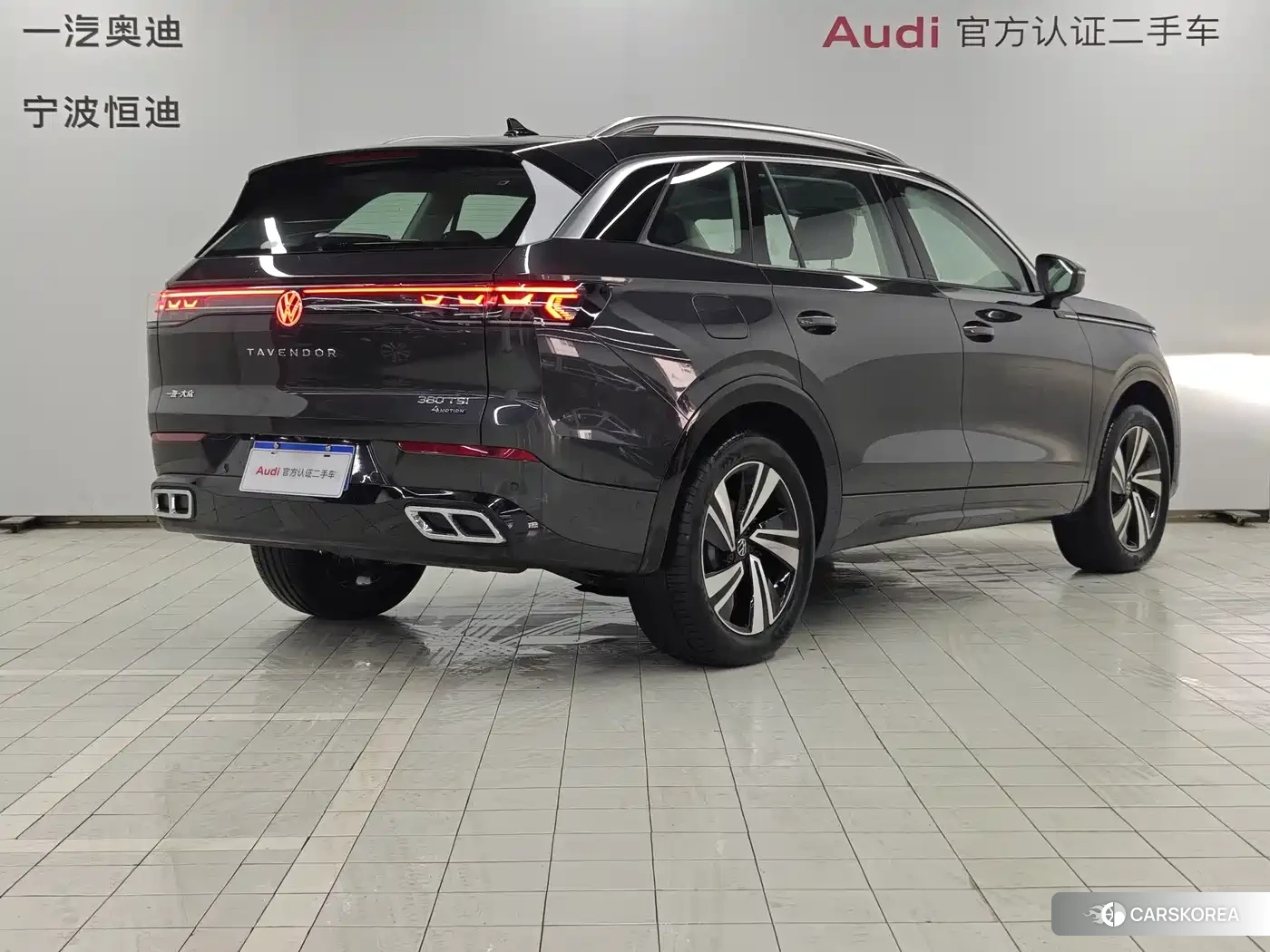 Volkswagen Tavendor id 4565115 из Китая 9